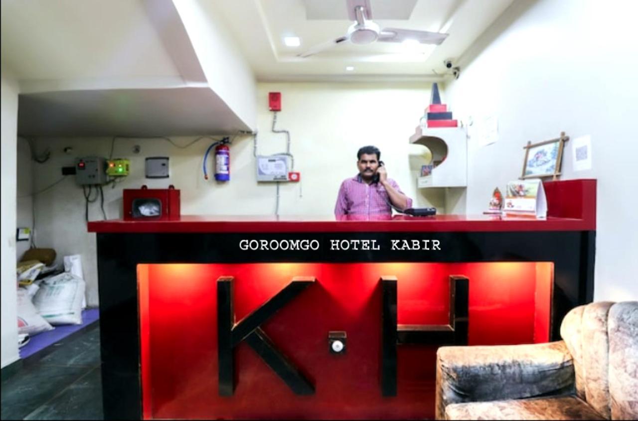 Goroomgo Kabir Charbagh ラクナウ エクステリア 写真